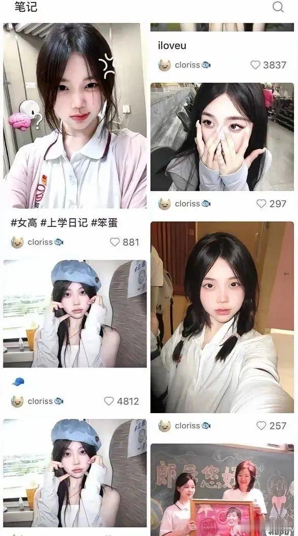 那些送女孩儿去国外留学的家长，好好看看，这是在国外待了一年多的中国女生，前后样貌