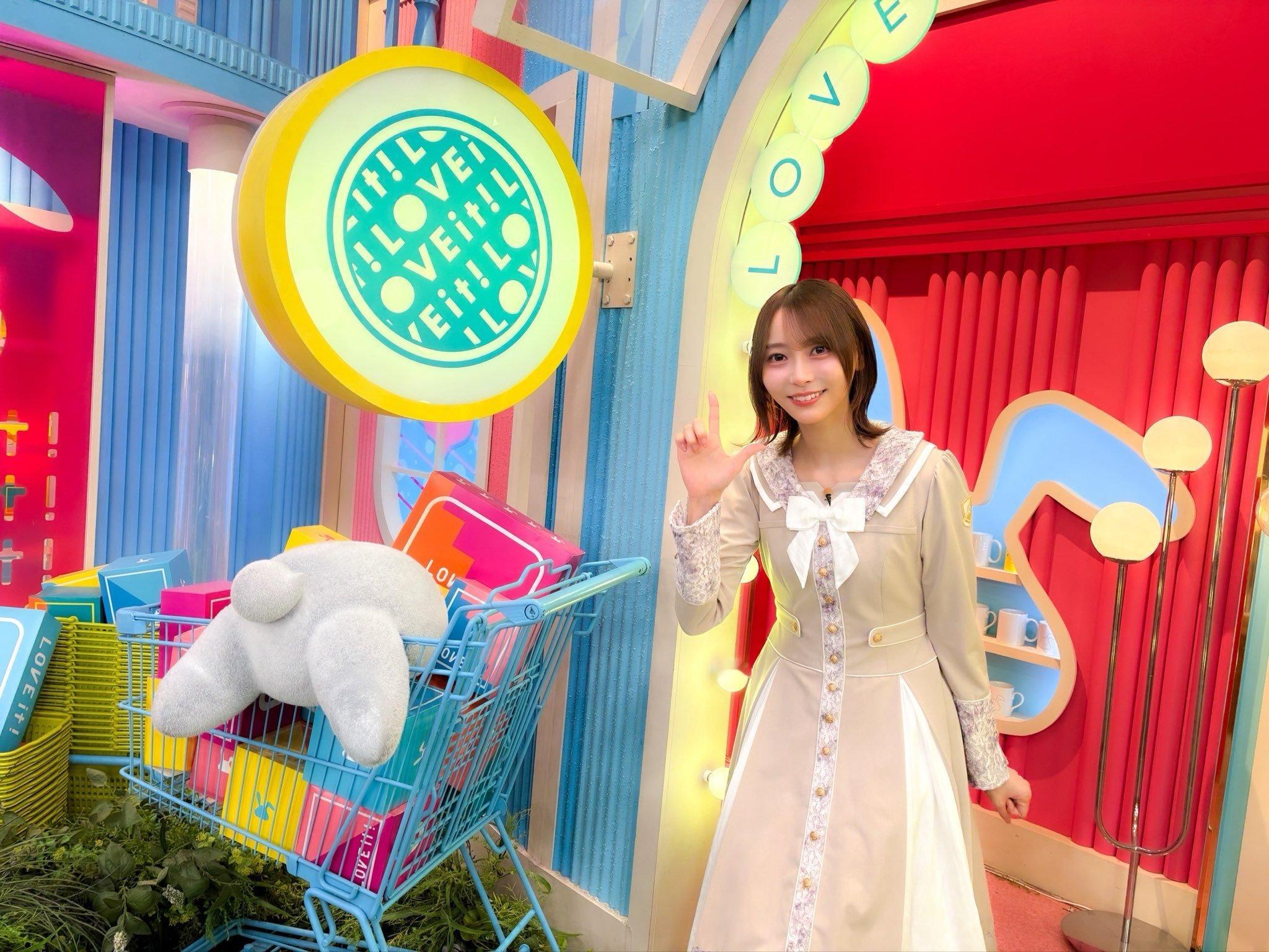 弓木奈於　ゆみきぐらむ　ラヴィット