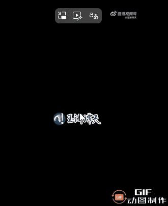 这注定成为人类外交史上的经典镜头之一，演员绝对都演不出这效果，无论是多么老的老戏