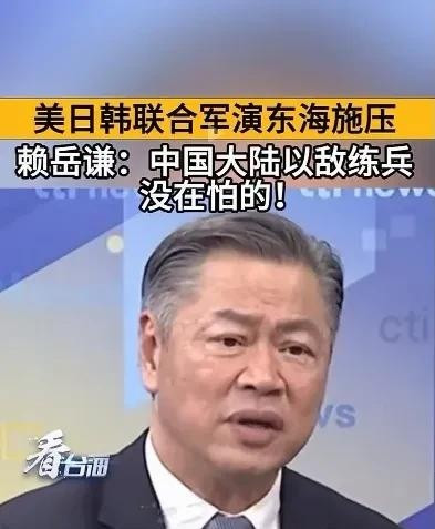 动作越大问题越多，美国声势浩大的联合军演恐吓不了中国，反而可能把自己给吓傻了。