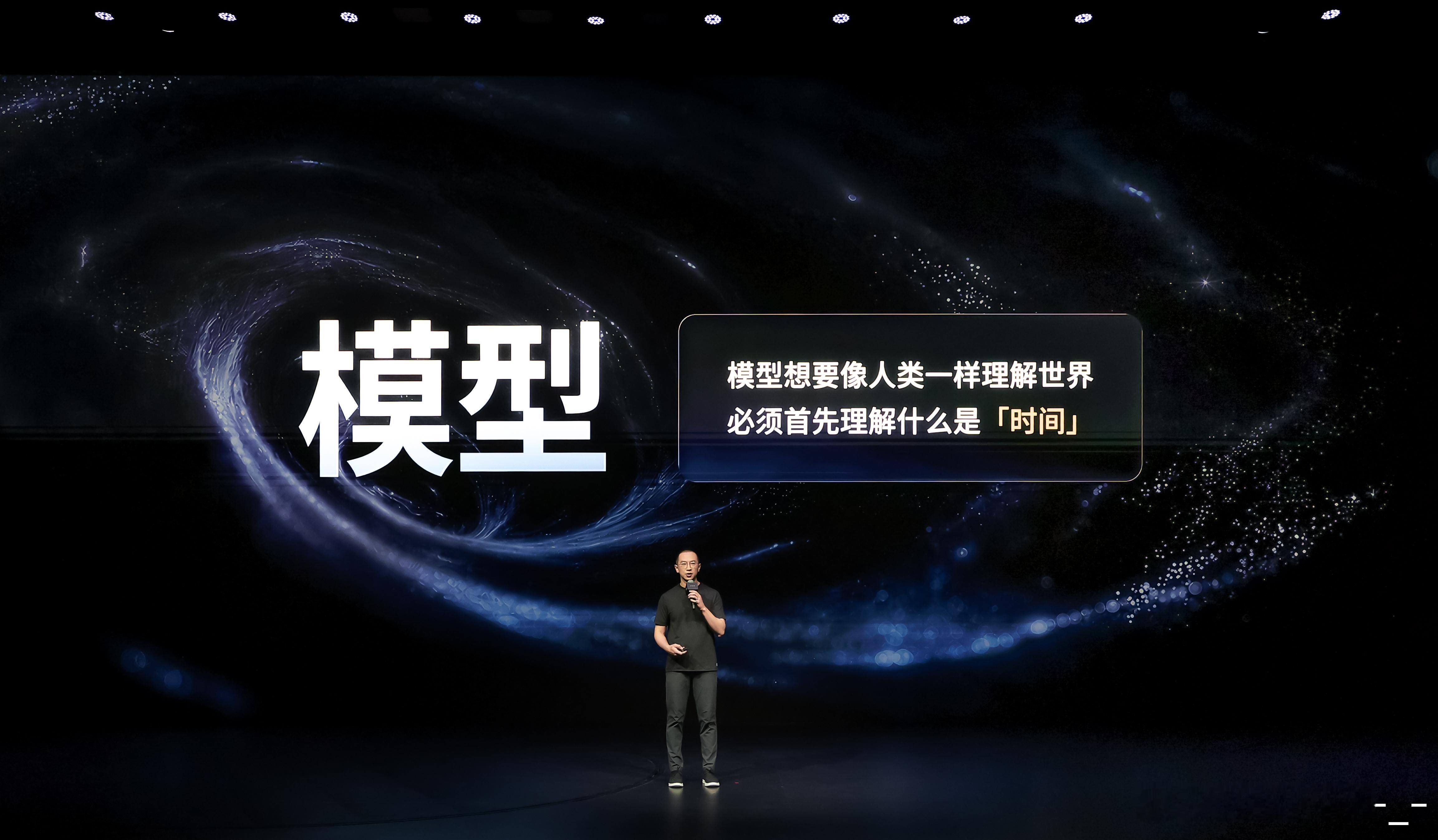 G9L首发第二代VLA，单图灵老车主9月也推蒸馏版，没忘了老用户。小鹏​​​