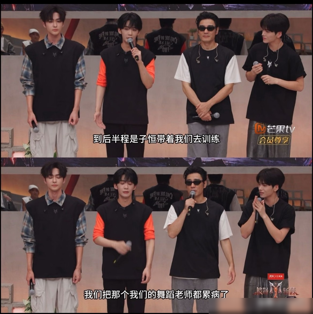 李光洁在《披荆斩棘2026》三公小考，老师说他part太少，他直接回一句：我是dancer担当。一个