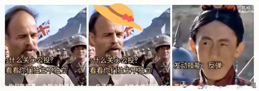 我看到这段，真的会笑出声。CNN记者憋了个大招，上来就问：你们东方大国为什么不