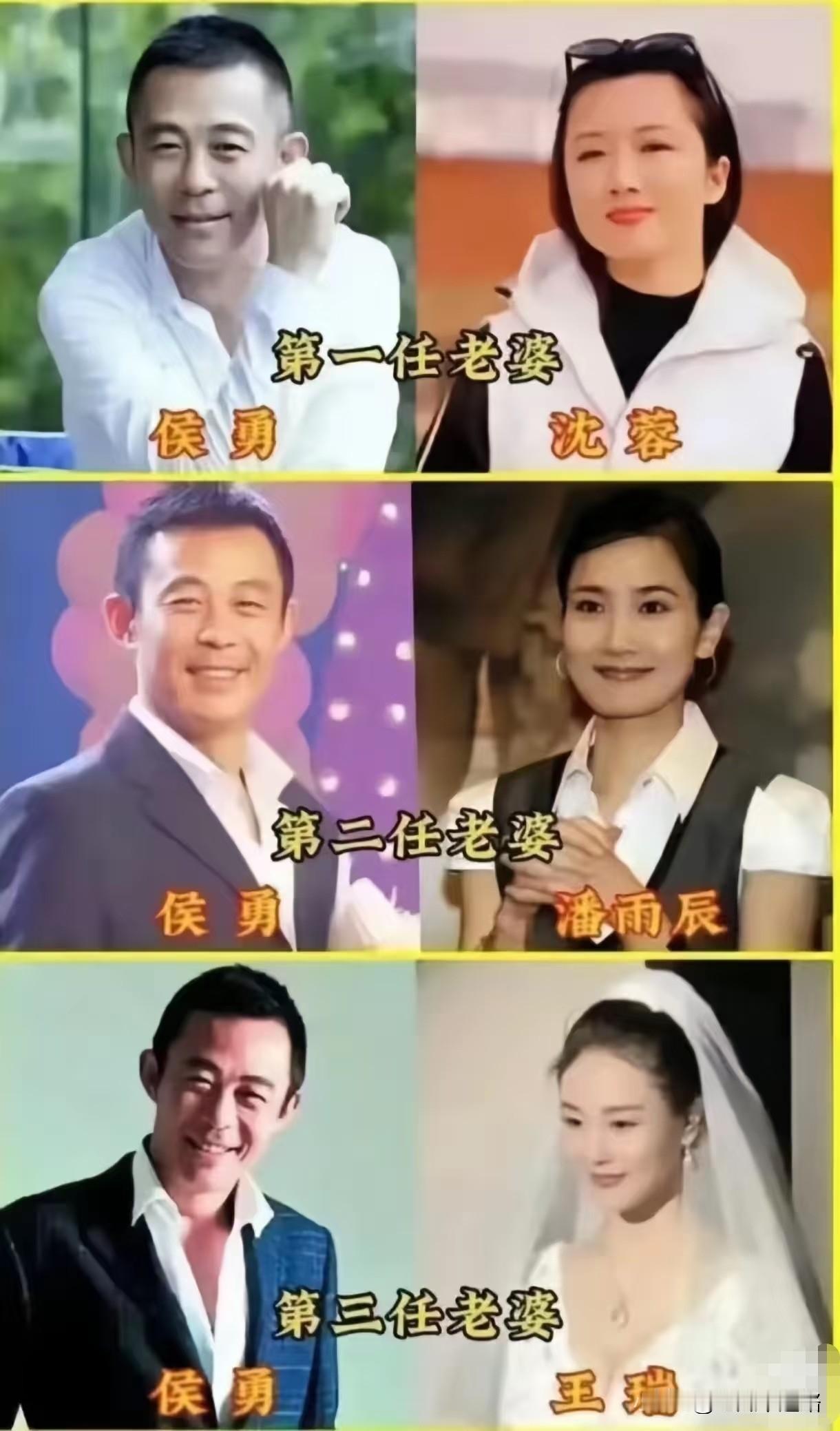 58岁侯勇三婚终于得子，大家却第一时间想起了他的前两任妻子。第一任沈蓉