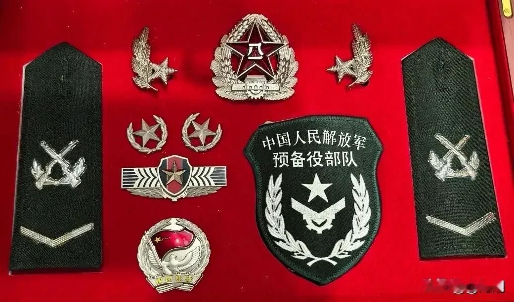 中央军委确认2026年3月1日起全军预备役人员使用新的预备役人员证，原来的预备役