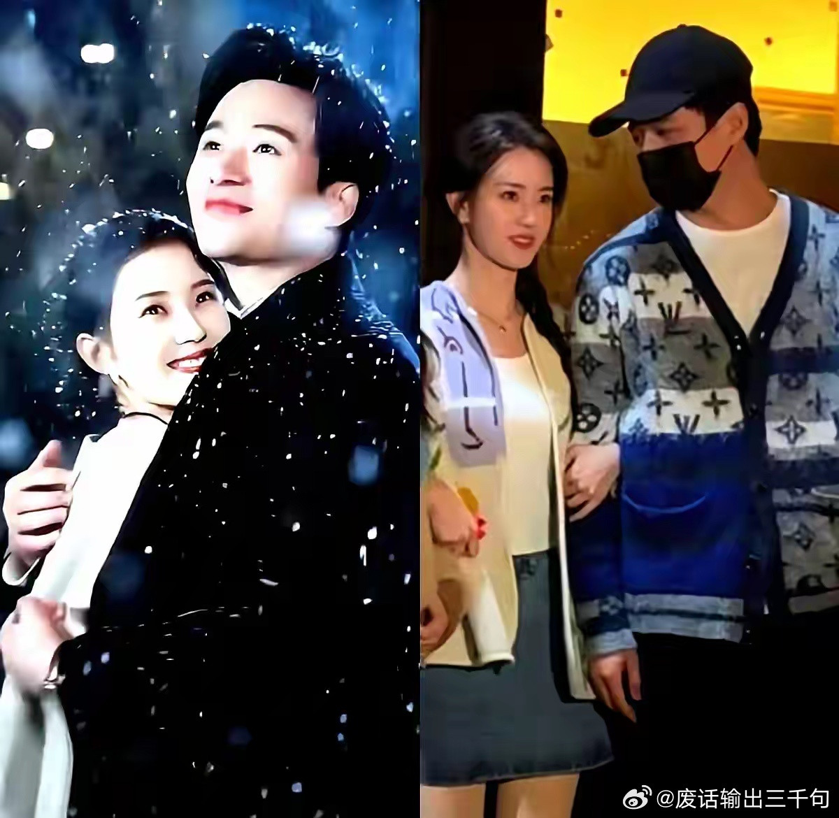 嘴上说着“拍完就散场”，身体却比剧本还甜。横店30多度的天，王皓祯冲去探班郭宇欣