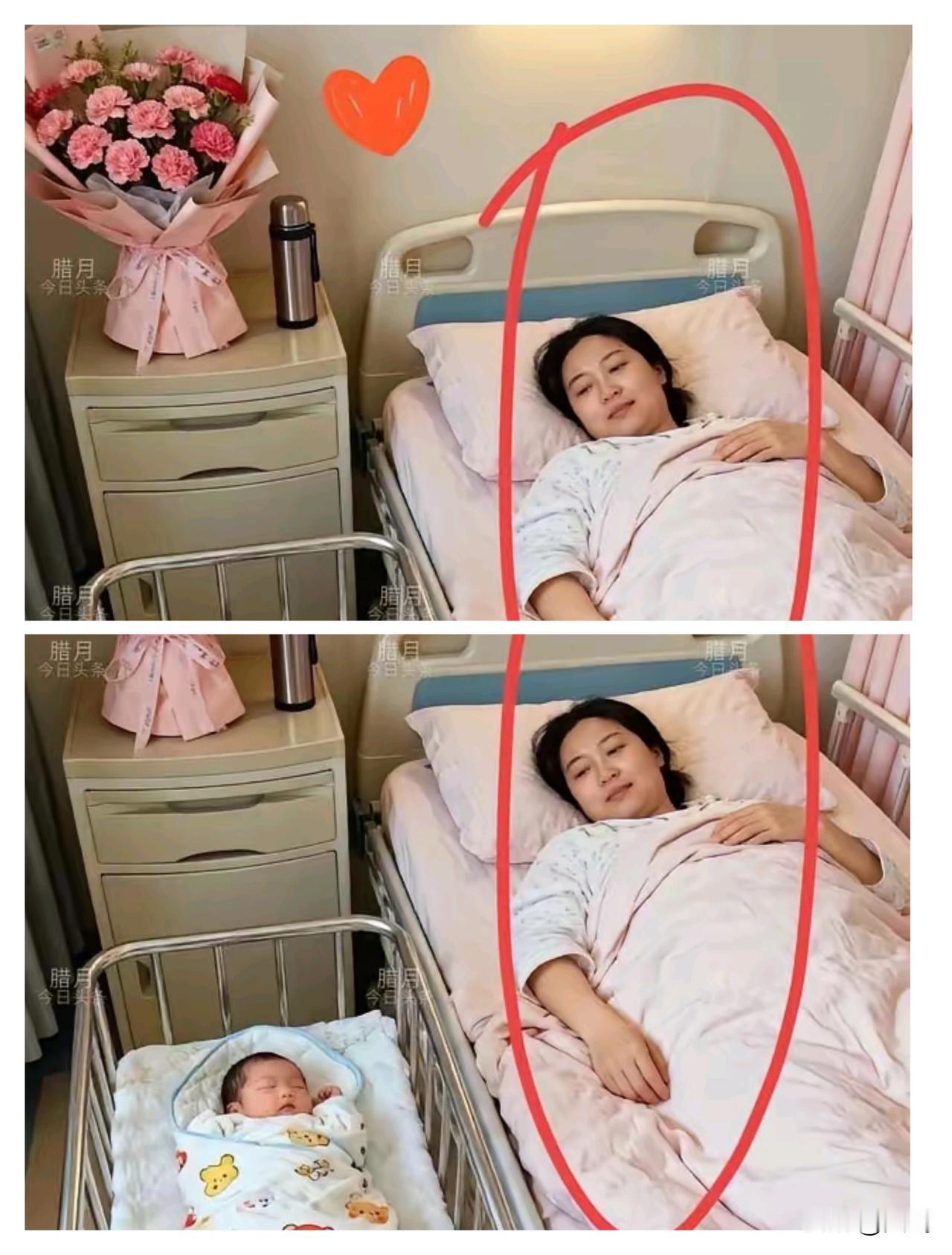 五十二岁怀孕，妊娠高血压、糖尿病，每天打针打到手臂发青。医生劝她放弃，她摇头：家