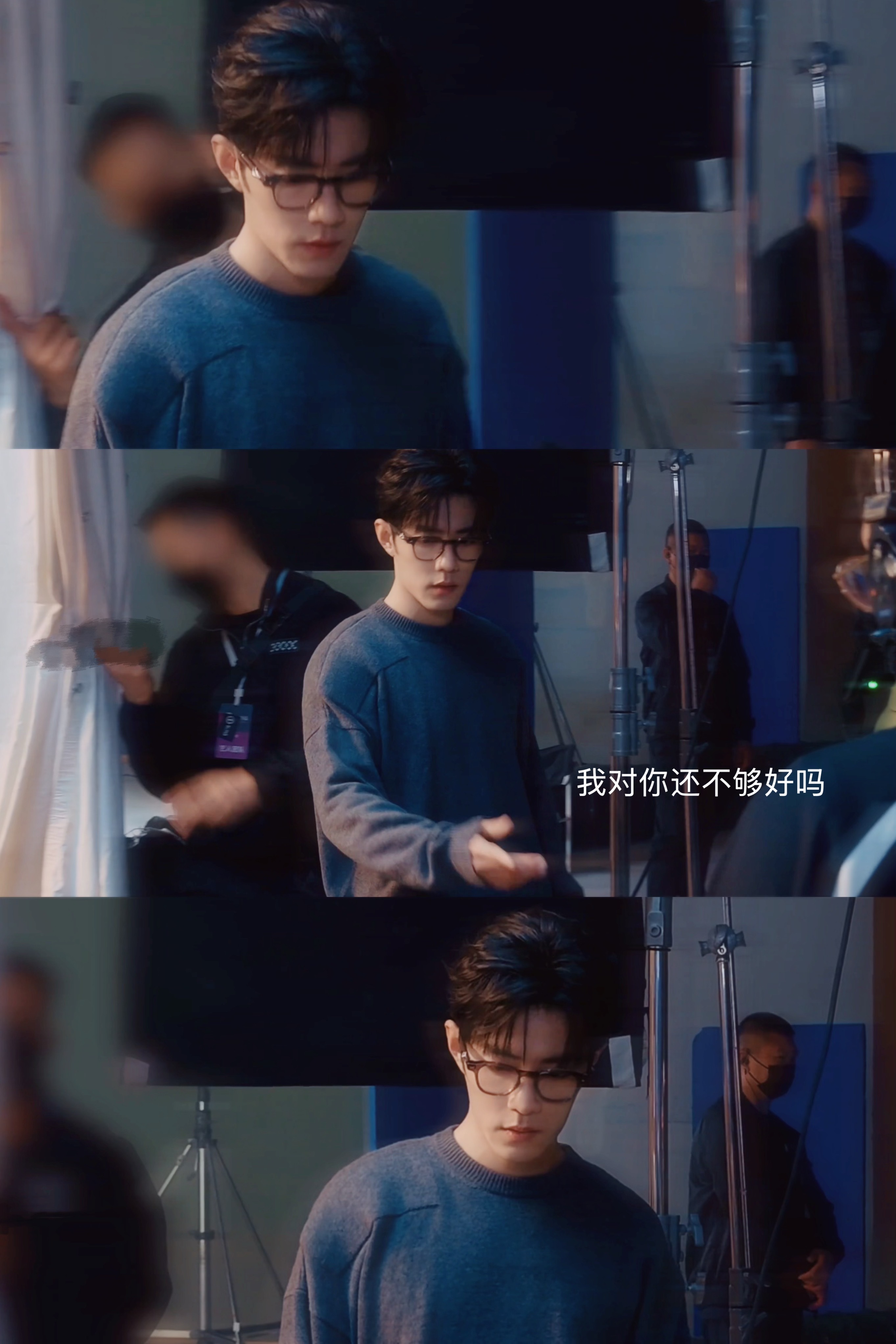 有种出轨被抓后我跪在他面前痛哭流涕既视感​​​