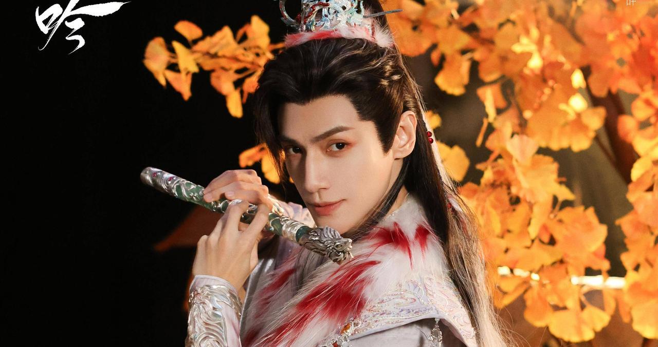 罗云熙一出场，剧就变了味儿。不是他演得不好，是太好看，好看到你忘了剧情长啥样