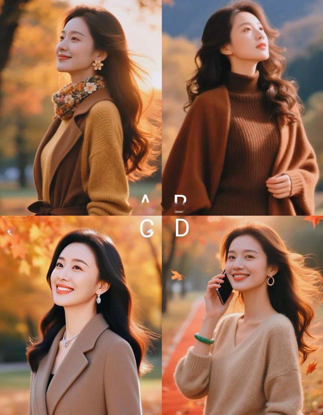 看你的颜值在异性心里能打多少分？你觉得哪位女子在你心中是最美？我觉得，颜值的分数