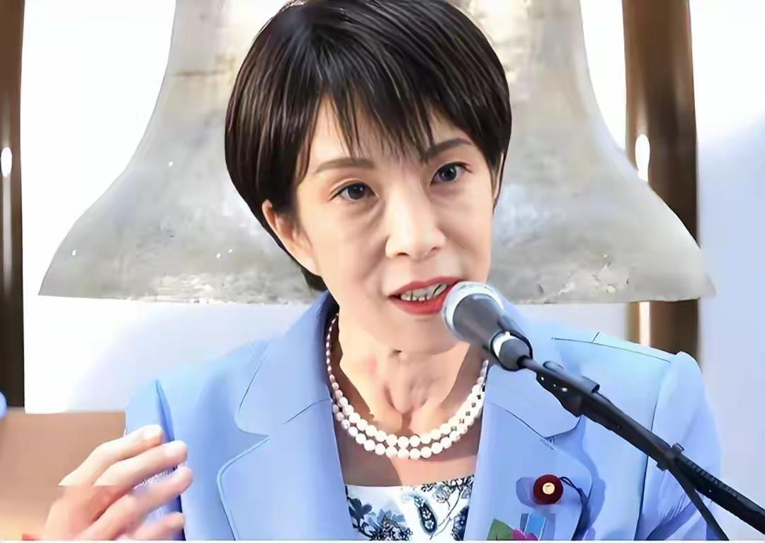 要打就打痛！中国手段已升级，日本：中方不批准驻重庆总领事任命高市早苗刚上台就屡