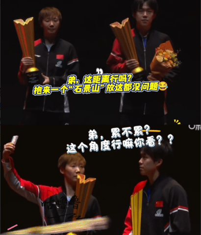 八年了怎么可能和谁都一样，现在又具象化了。细看这三次合照，和莎莎拍照，是担心奖