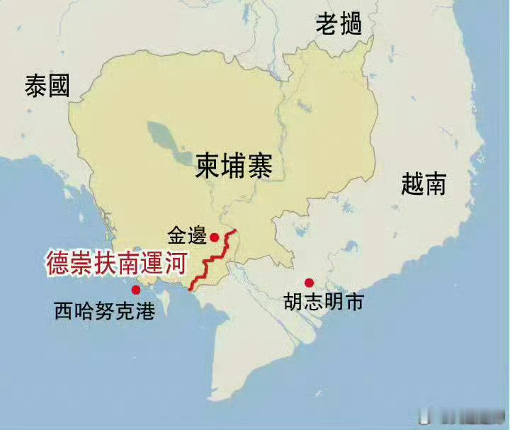 柬埔寨扶南运河第二阶段工程动工。