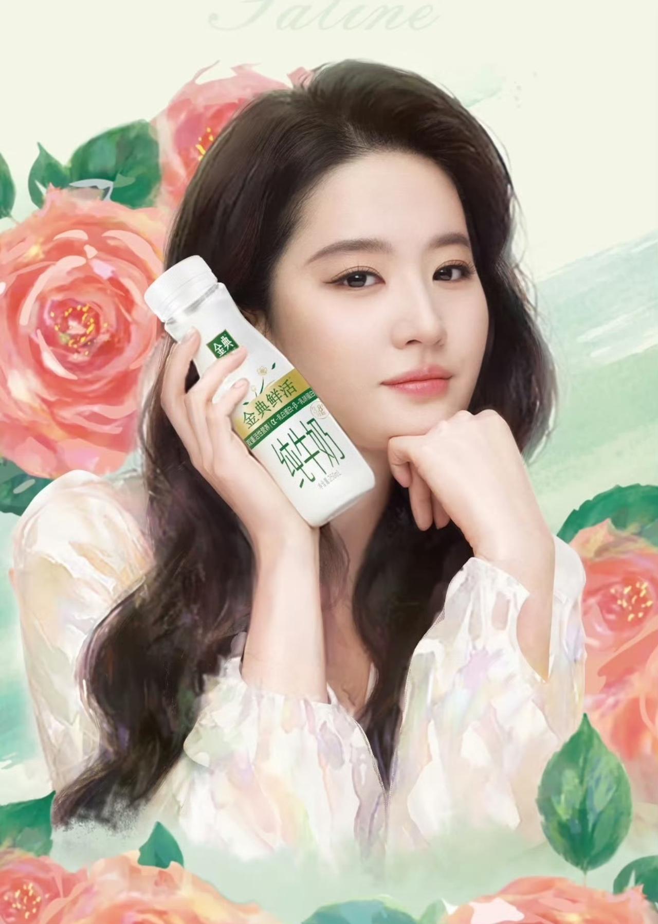 这样的刘亦菲谁看了都会疯狂心动💓