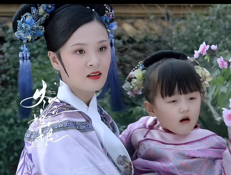 看到孩子成长就能感受到时间流逝太快，《甄嬛传》里曹贵人和温宜公主在节目里重逢，饰