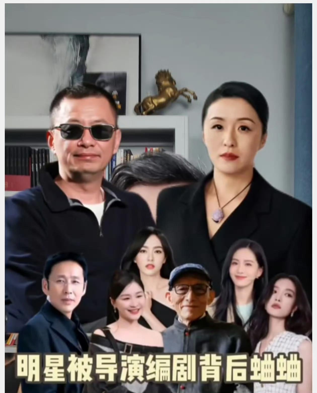 证实了！古二录音是真的，无任何剪辑及捏造！秦雯从背后拍打民警，蓝底白字的通报