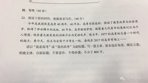 文化传承的作文 得得老将文化传承到底_文化传承与创新议论文