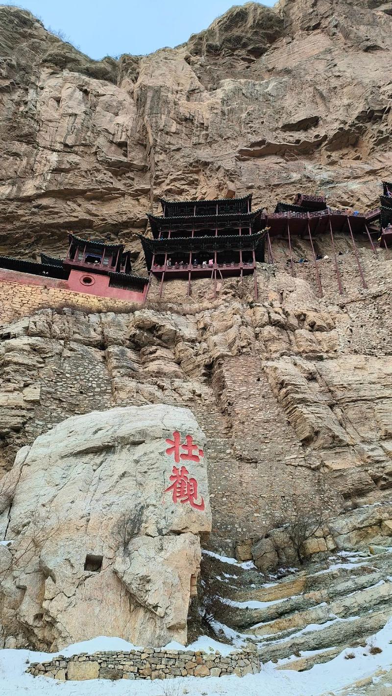 山西旅游，大同北岳恒山美景游玩攻略！