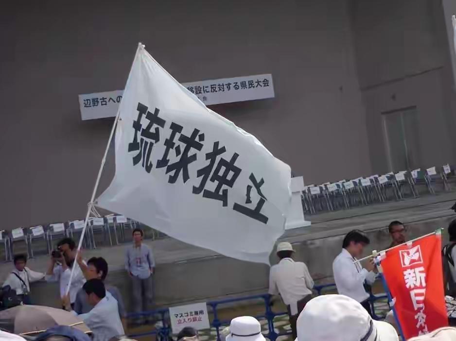 “七寸被钉，日本瞬间静音！”高市早苗刚拿台海说事，中方反手亮出《开罗宣言》：日本