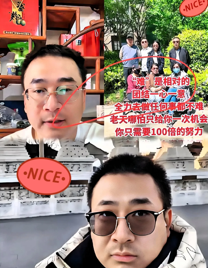 又一个惊爆消息！柴桑大姐和云昊因为网络造谣问题竟然报案了。之前因为这