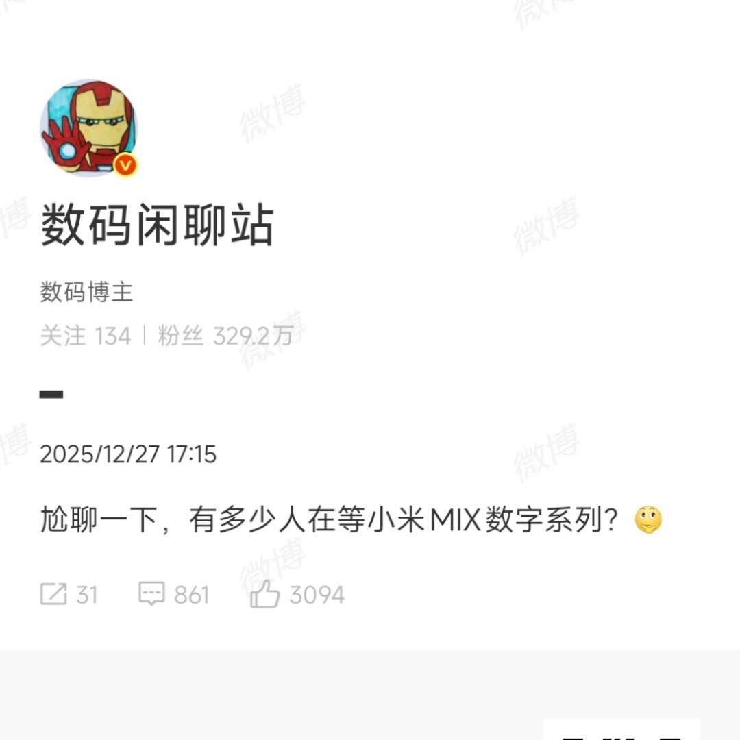 最适合爷们儿的智能手机。