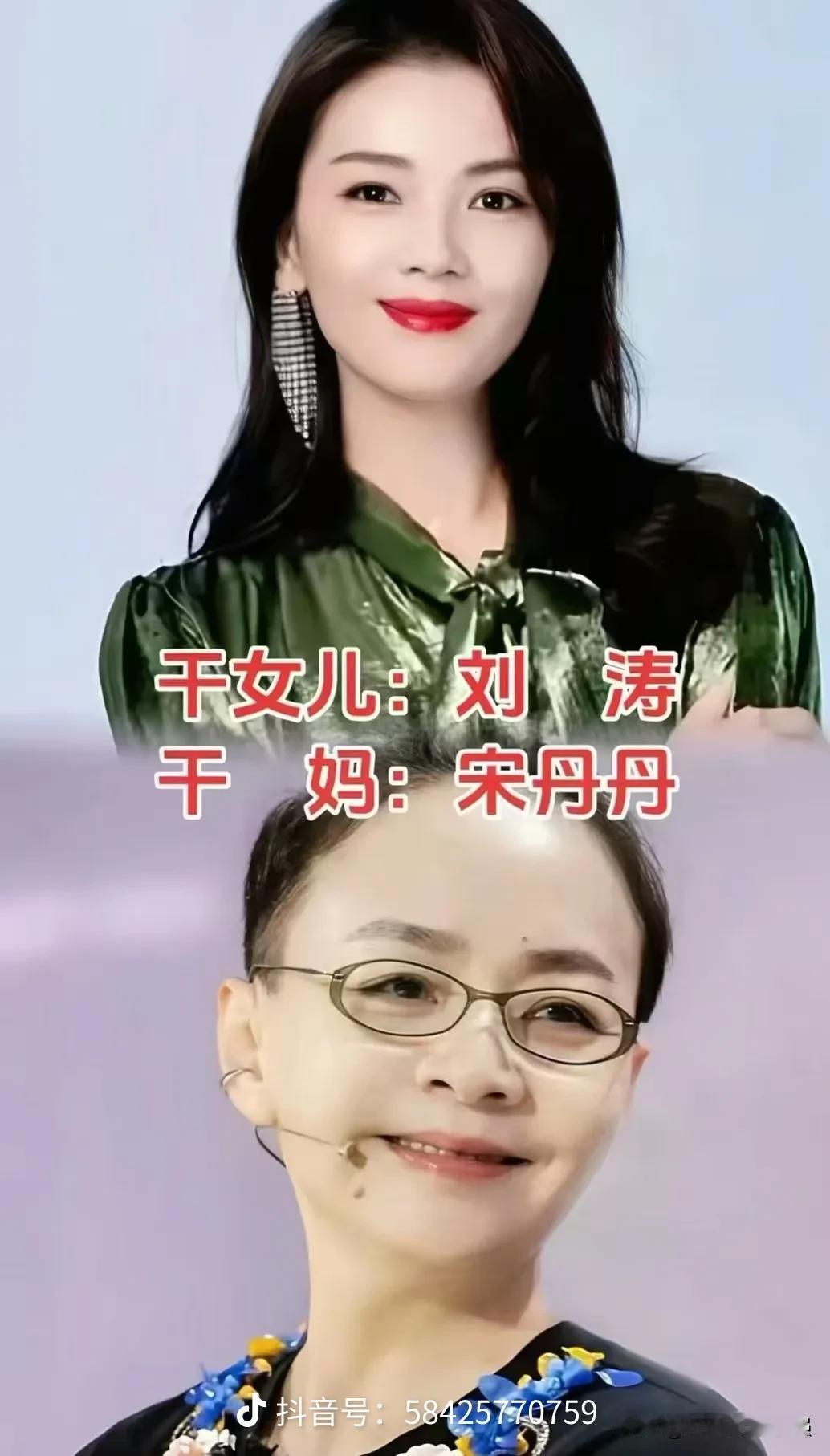 娱乐圈冷门干亲盘点，前辈提携后辈暖心至极偌大纷繁的娱乐圈，除了血缘亲戚，还有一