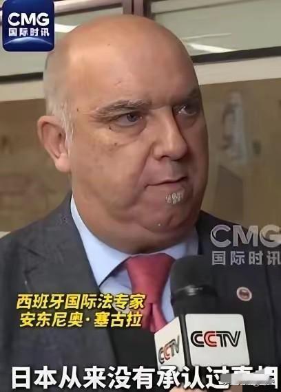 西班牙专家太清醒了东海深夜对峙3小时、琉球群岛密布导弹阵地、政客叫嚣“台湾有事