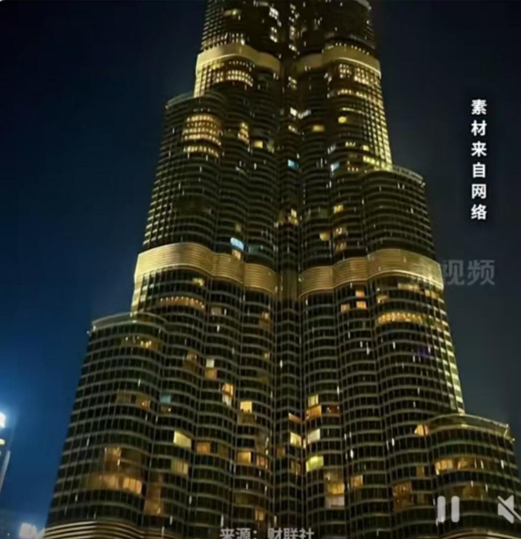 12月9日，沙特阿拉伯向世界投下了一颗震撼弹——计划在首都利雅得建造一座高达20