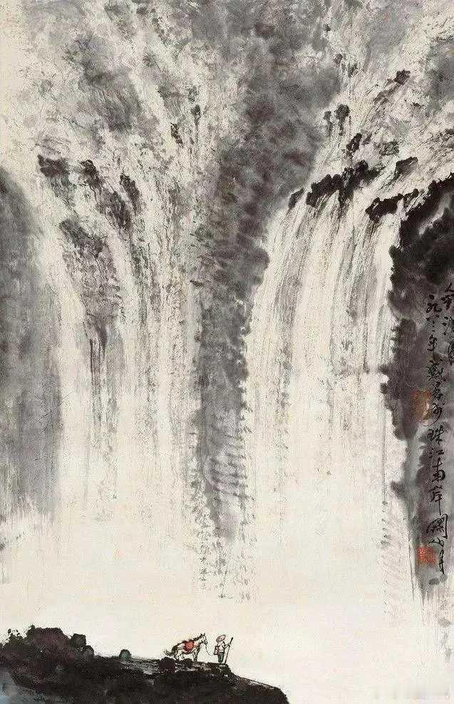 关山月画瀑布。关山月（1912-2000）是我国著名的国画家、教育家，岭南画派代