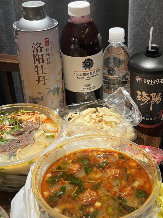 我在洛阳都吃了什么🤔
