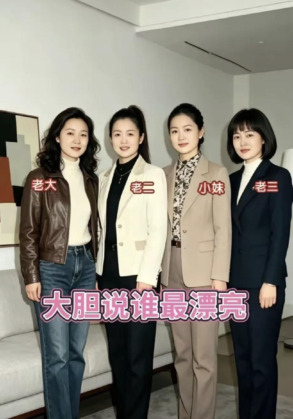 喜欢小妹的举手[呲牙笑]