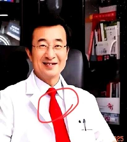 简直了王辰的履历真的很惊艳，惊艳到我都不好意思写他简历第一句“北京医院院长”，