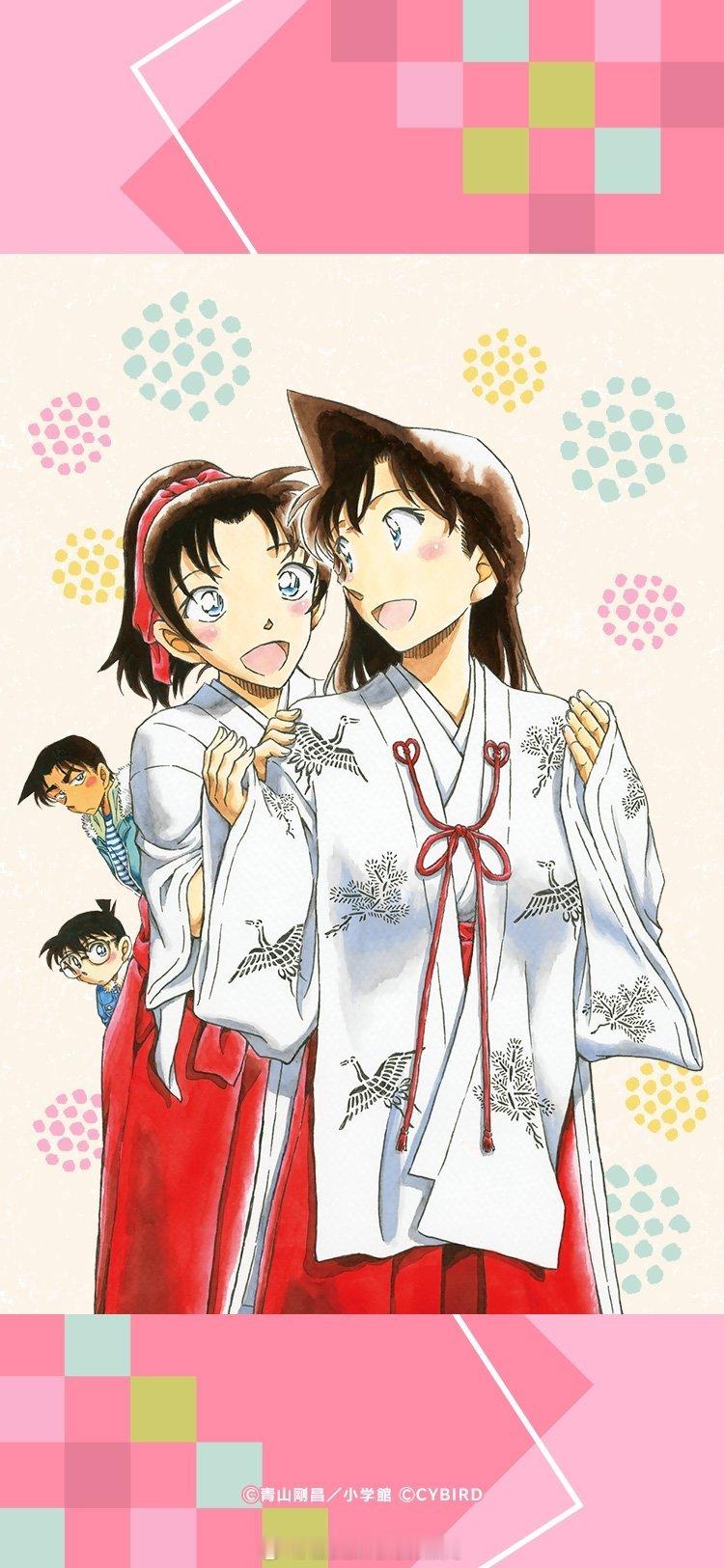 名侦探柯南名侦探柯南公式更新壁纸江户川柯南服部平次远山和叶毛利兰​