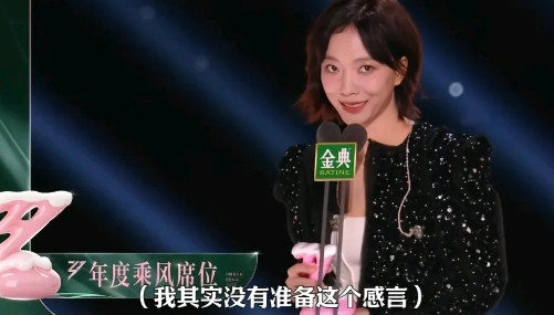 看来网友说的没错，王珞丹这人，有一个致命的缺点，就是她常常表现得很淡泊名利放