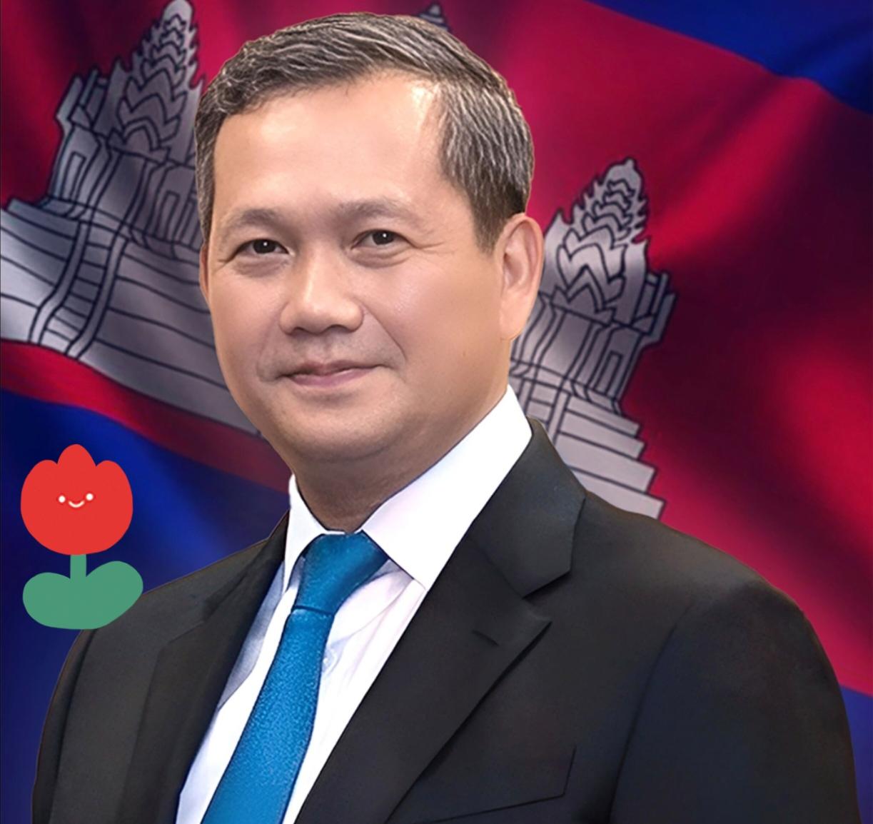 柬埔塞总理宣布了12月13日，柬埔寨洪玛耐总理宣布接受马来西亚首相安华的停火