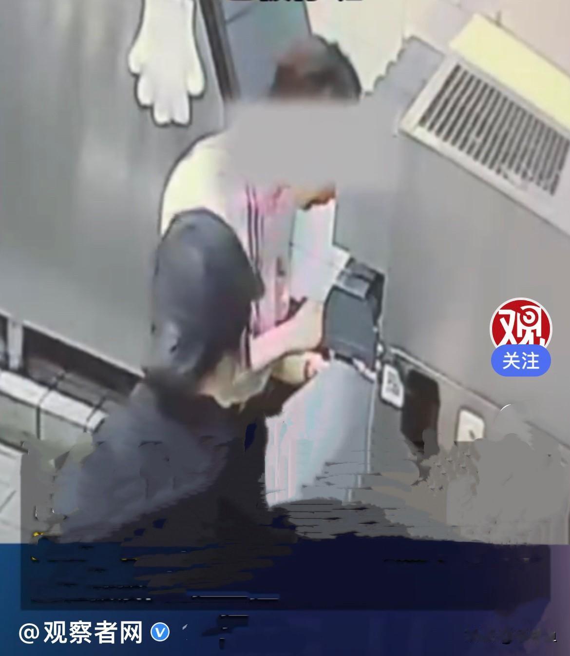 近日，河南郑州周女士在当地麦当劳七里河门店点了一杯可乐。取餐之后她开车上高速，途