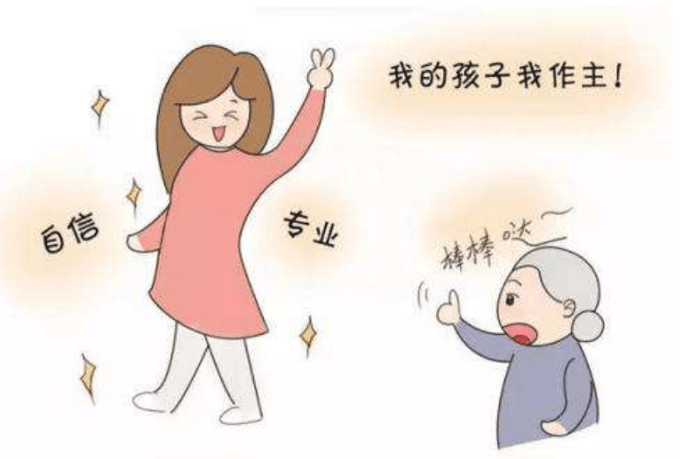 在生孩时候婆婆忙着打麻将, 孩子生出来她到了, 帮宝宝起了奇怪名字