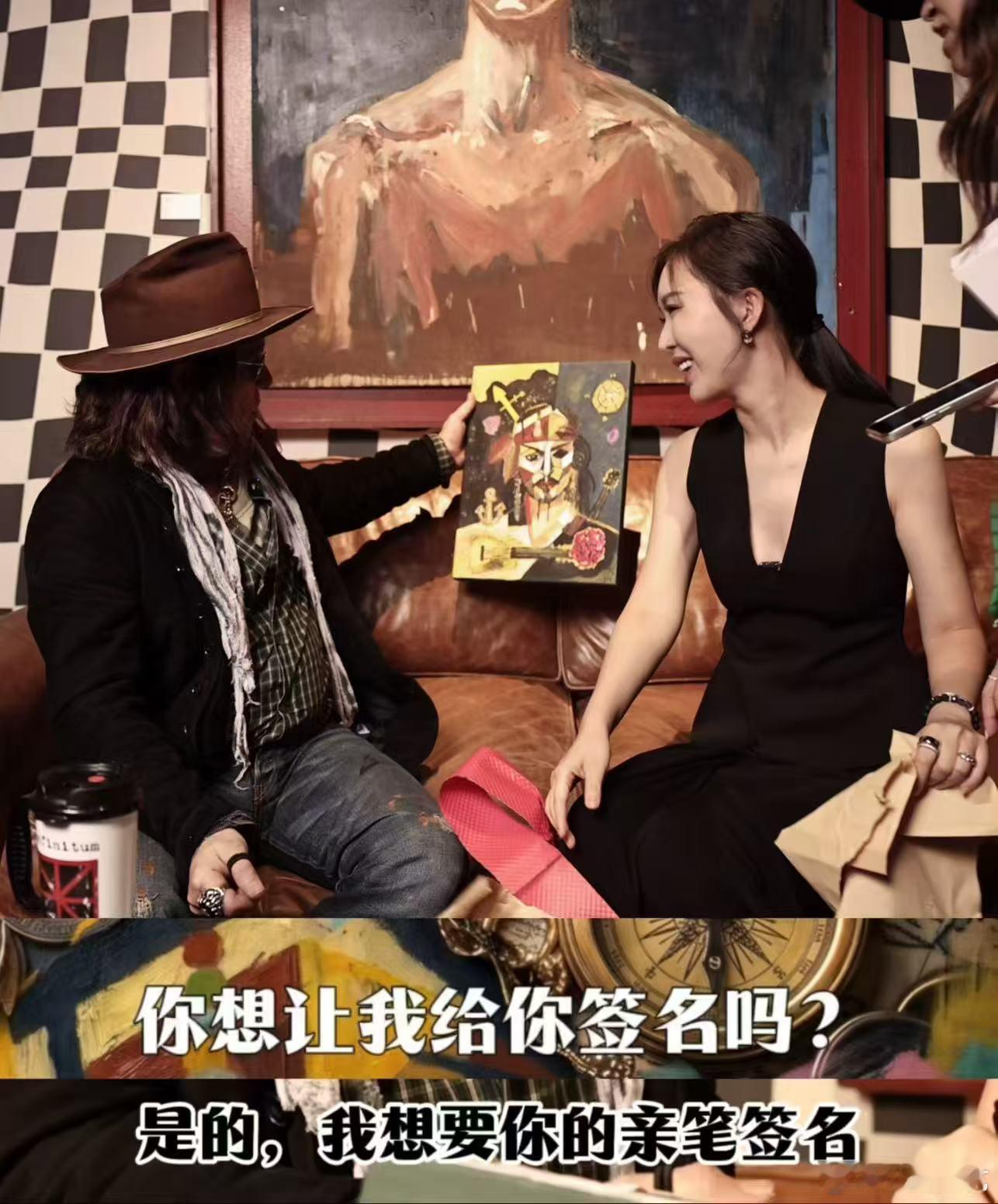 德普和田朴珺怎么认识的德普田朴珺同框田朴珺的人脉范围一直被大家热议，这次和德普同