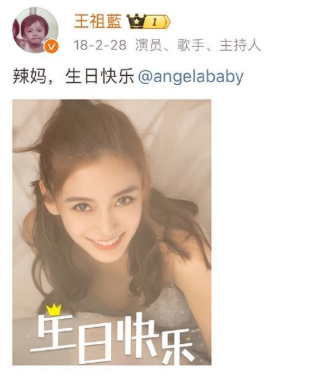 为什么没与黄晓明离婚的时候大家都那么喜欢她呢？现在都怎么了？？