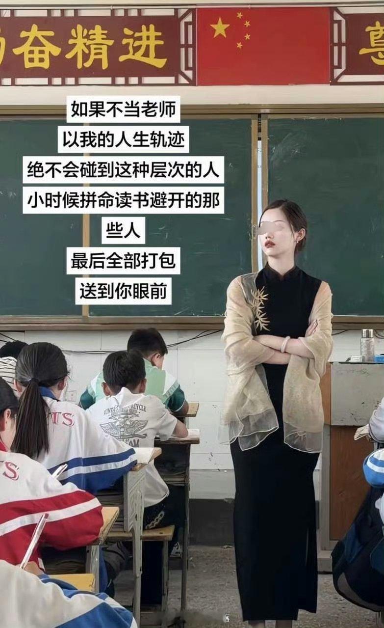 口气好大。