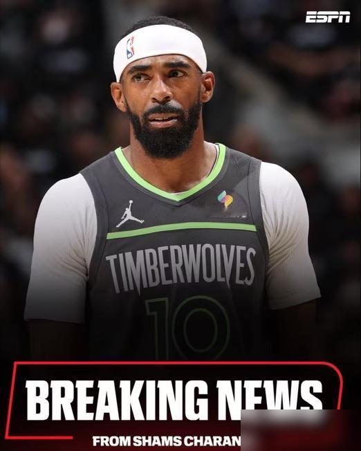 38岁，NBA老将康利，又签了一份合同。这次不是千万大合同。是一份一年底薪
