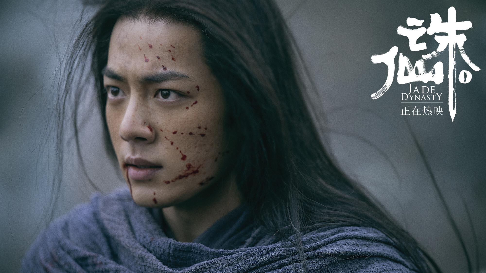 Mid Autumn Festival Movies List This Movie Has Exceeded 100 Million 