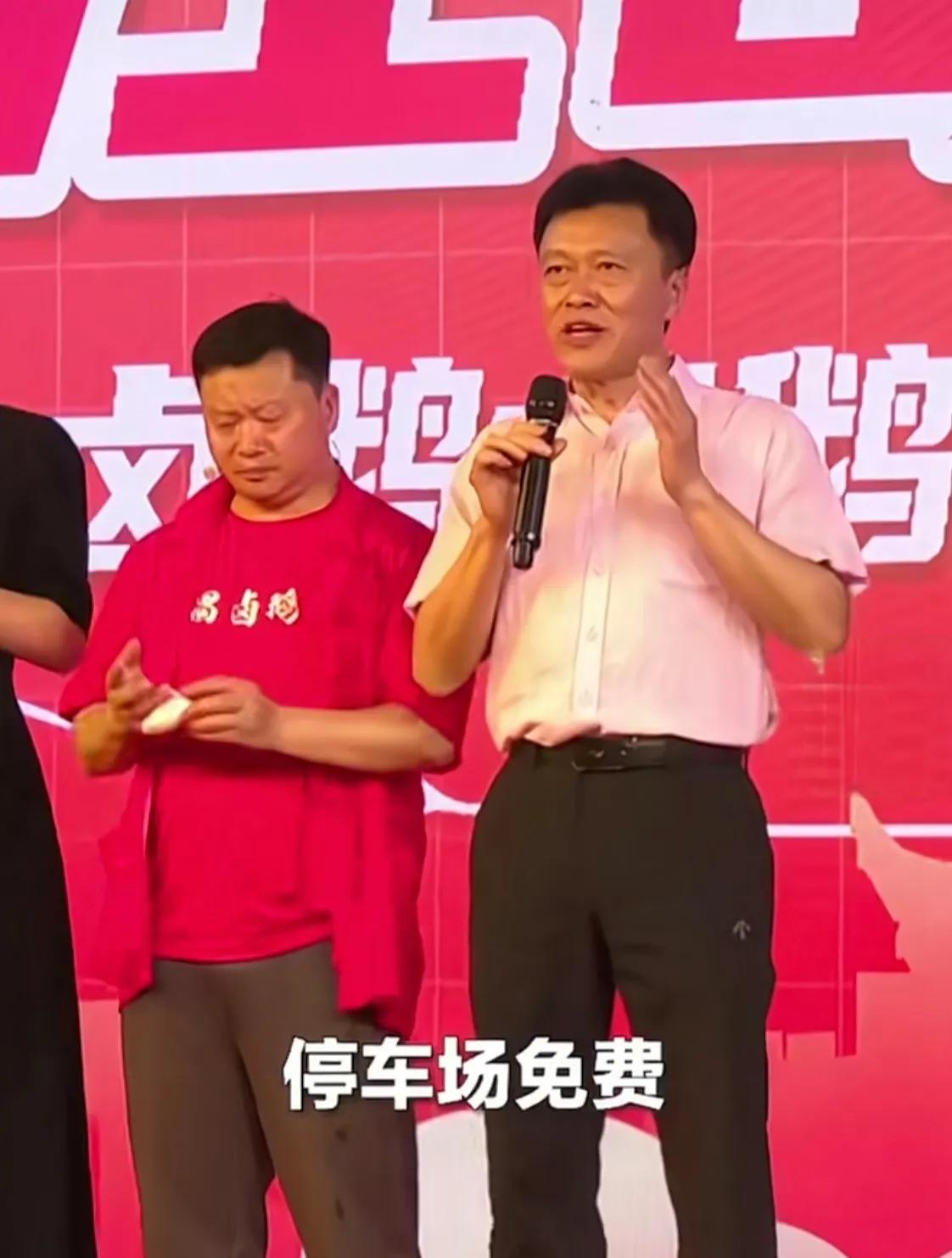重庆荣昌区高洪波书记彻底火了，重庆荣昌区旅游彻底爆了，重庆荣昌区文旅彻底赢了，看