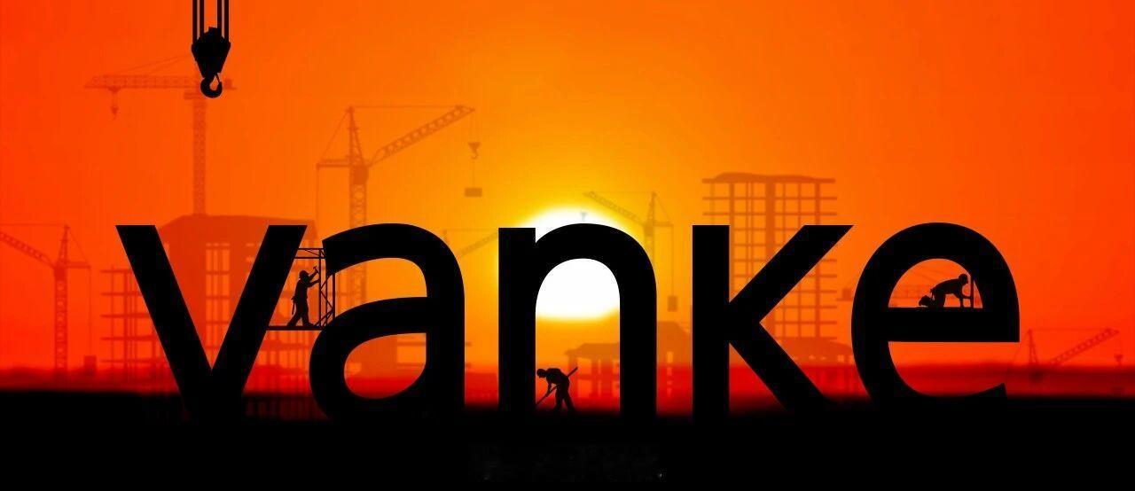 WC！？王石被抓，真的假的看来万科的事情，远比想象中复杂北京