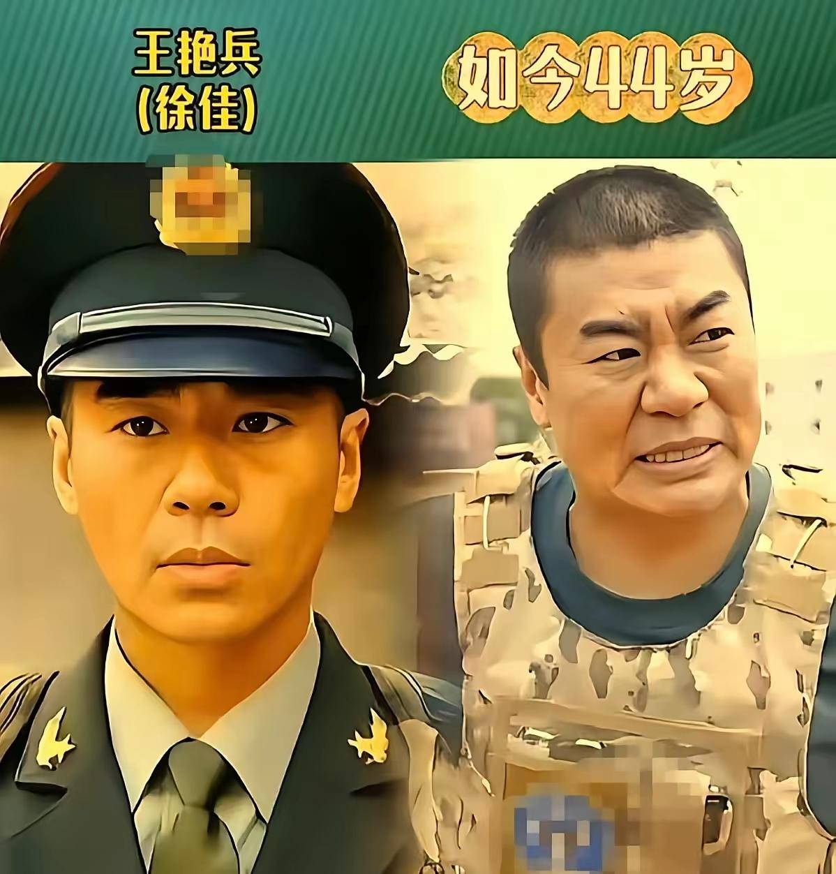 徐佳扮演的王艳兵吴京扮演的何晨光赵荀扮演的李二牛三位实力派演员，给我们呈现