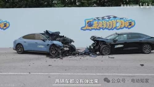 “造谣”小米汽车, 博主被判刑1年8个月! 当事人母亲发声