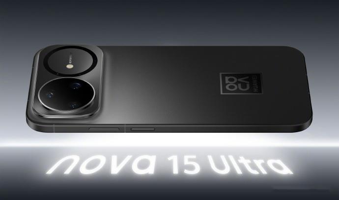 nova15好看不仅旗舰机打的激烈，中高端市场也没闲着。阿华也亮相了华为nov