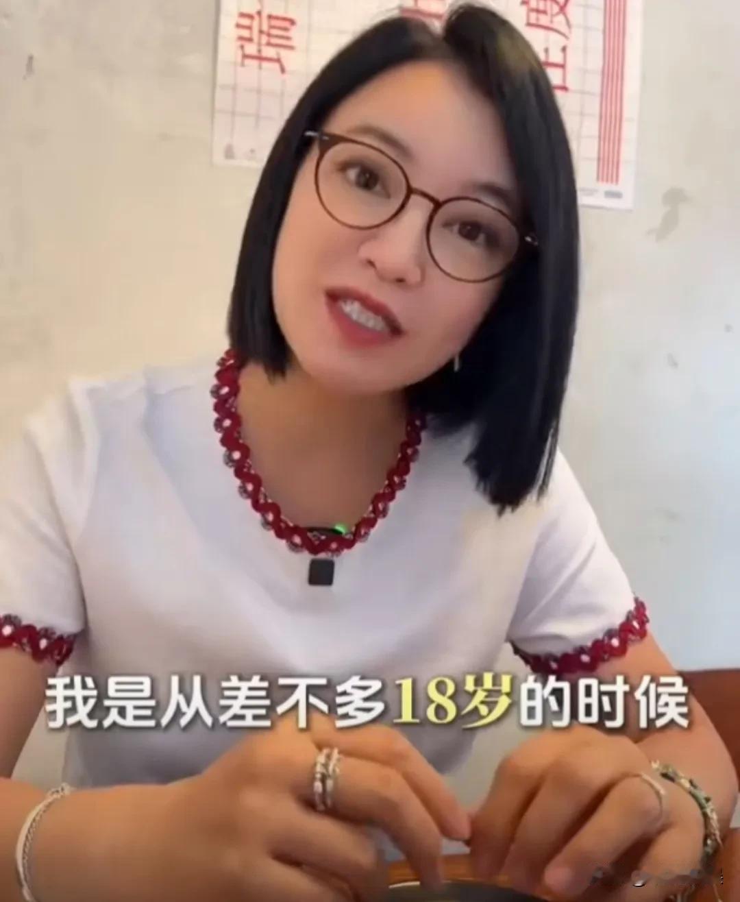 阿雅在直播中说到，很多粉丝让她不要整天吃素，要注意饮食均衡。她非常感谢大家的关