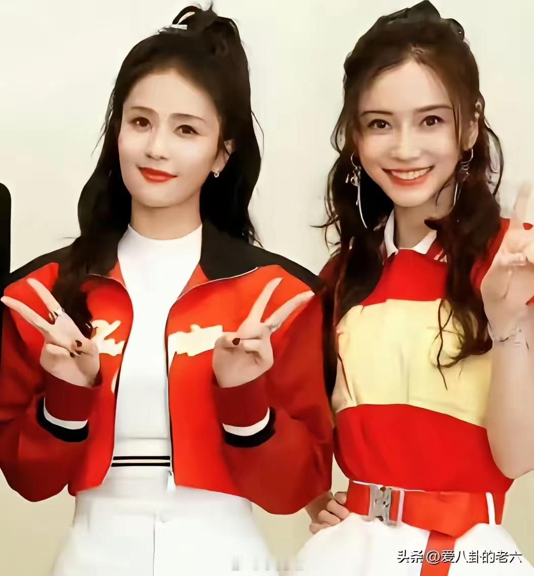明明杨颖年纪比白鹿大，为啥一合照显得白鹿很老气，杨颖却很少女。​​​