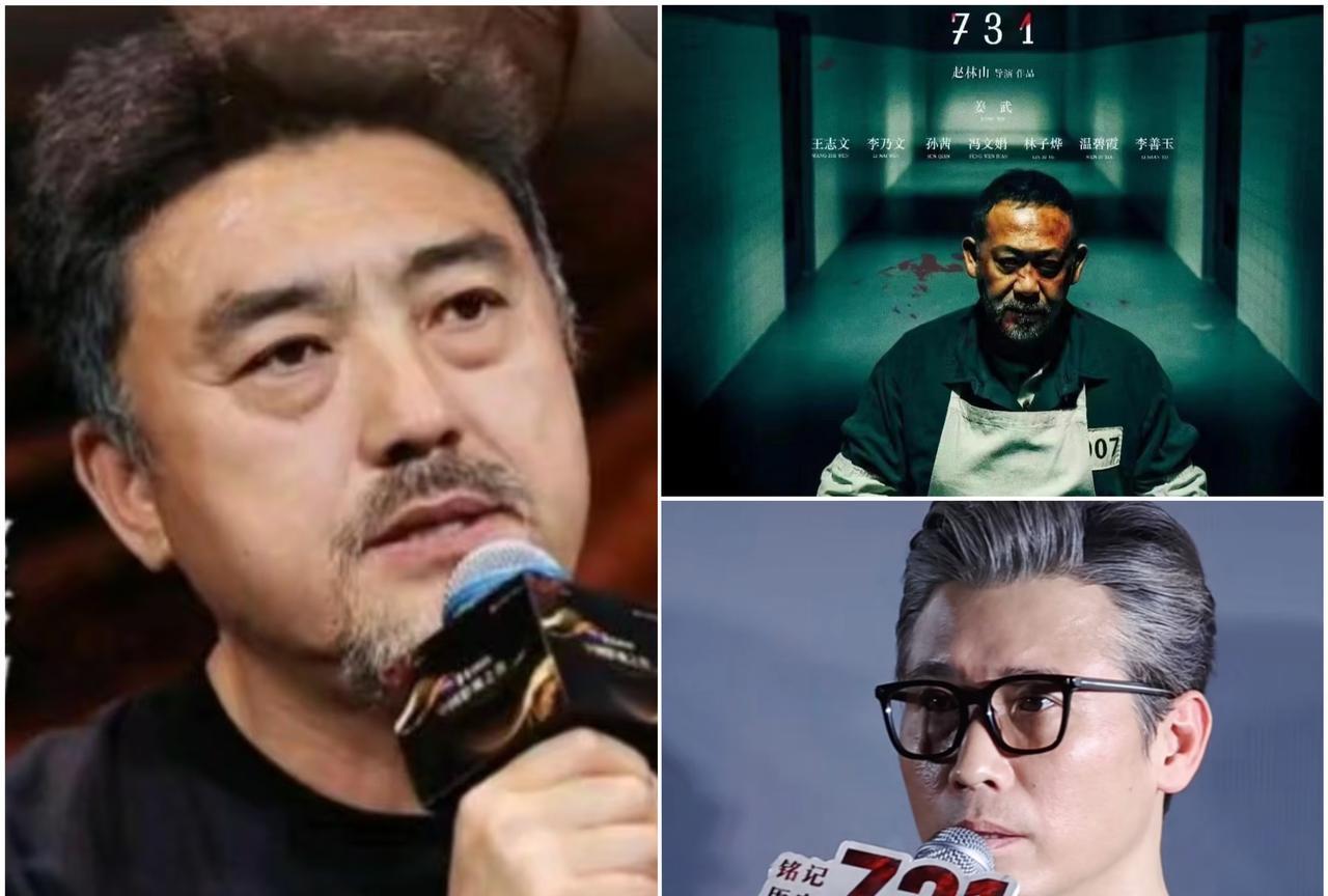 姜文没想到，李乃文没想到，就连731的导演赵林山都没想到，电影上映第一天就能